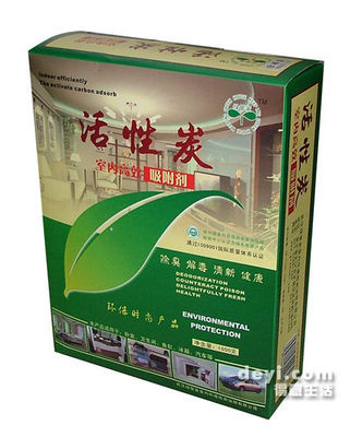 武汉绿管家室内环境治理检测有限公司系列产品 - 装修讨论 - 得意生活-武汉生活消费社区
